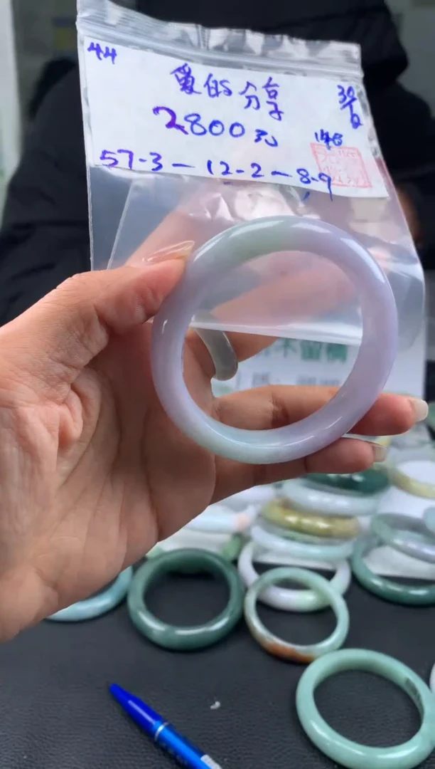 【闪购商品】翡翠手镯未镶嵌翡翠手镯 下单联系小耳机#44