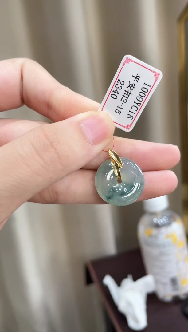 18K金镶嵌挂件翡翠1009YC15