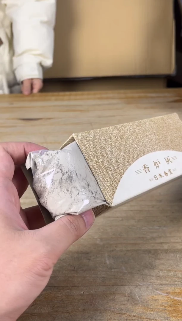 紫砂日瓷直播间 满18包邮 需讲解请先加车