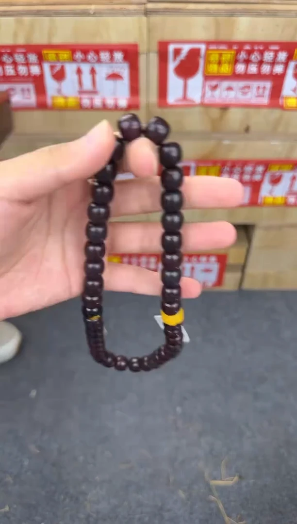 翎光合文玩精品手串+南瓜珠@@ L072