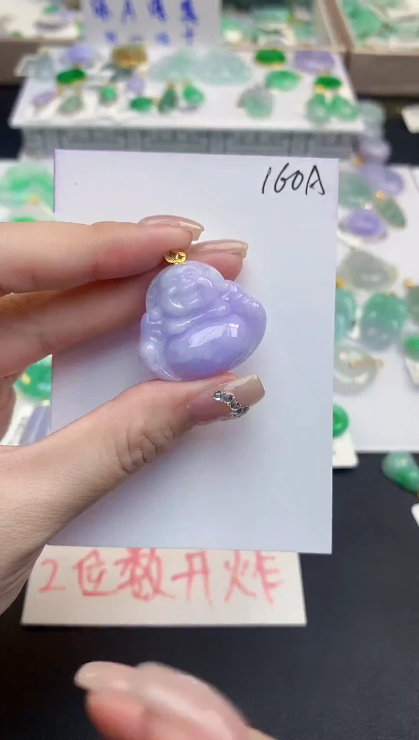 颈饰18K金镶嵌翡翠天然缅甸a货翡翠