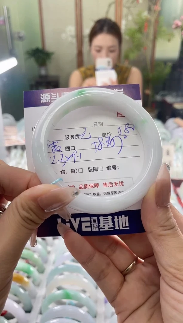 未镶嵌手镯翡翠1111111111111