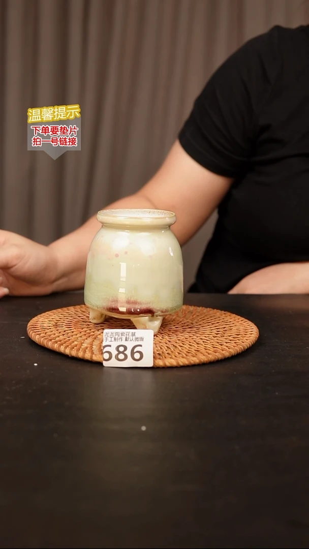 瓷片686内口径约6  外高约10