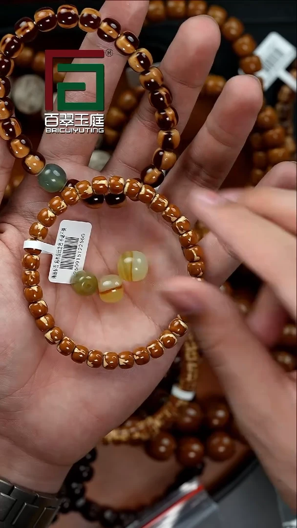 手串紫金鼠2560精品熊猫实心小肉包卡7尺寸带小玉