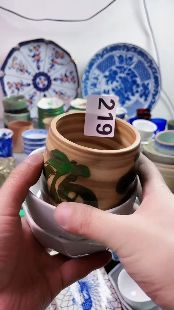 【闪购商品】瓷片7777777777 n219