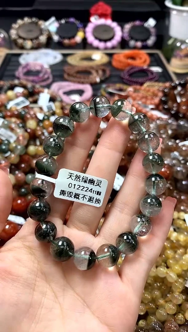 未镶嵌手链水晶11
