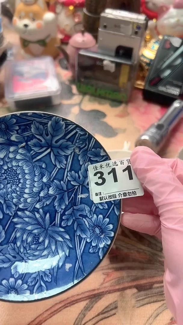 手工艺品琉璃是****⁹瓷器 碎青花色