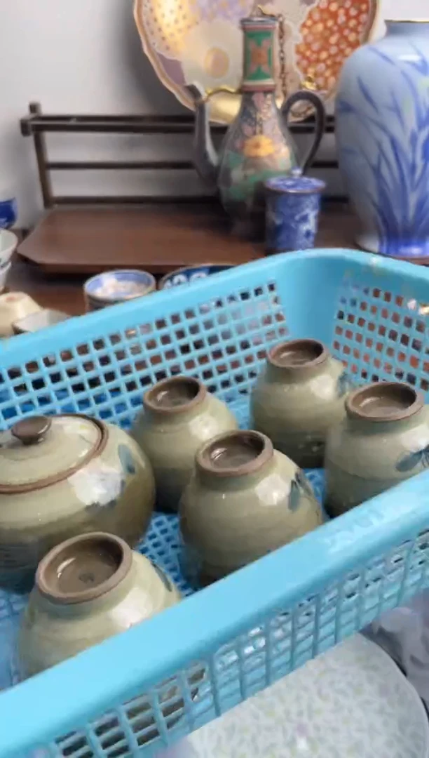 【闪购商品】瓷片448-i满20包邮-48h凑单