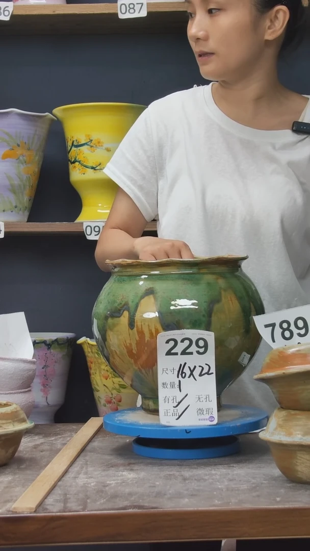 摆件景德镇花盆默认微瑕229