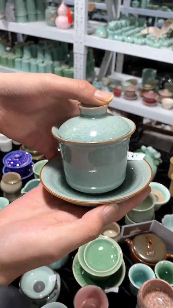 【闪购商品】福利品 福利品 福利品 龙泉青瓷