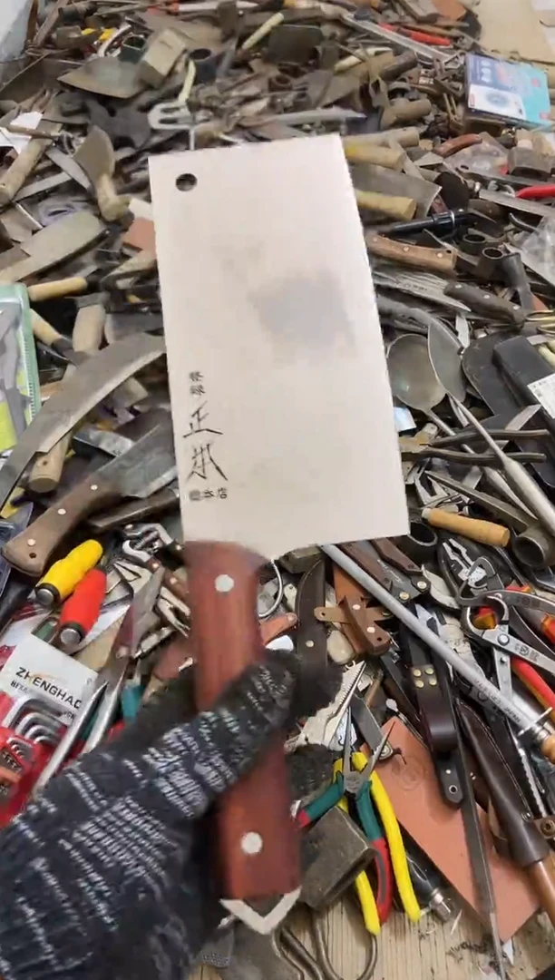 追**美五金园艺农具厨具工具闪购