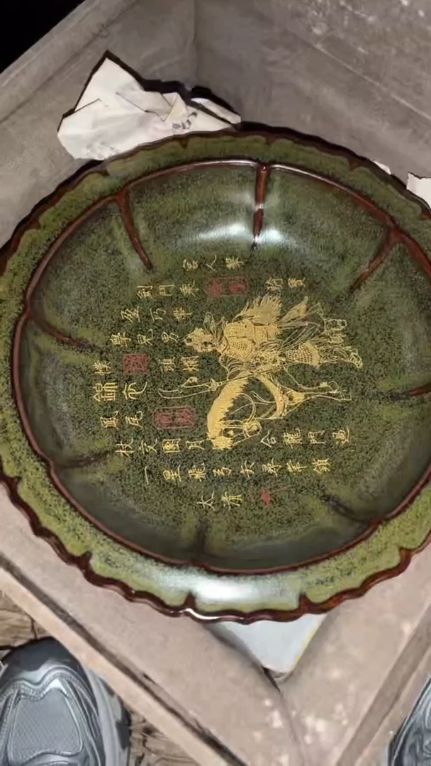 陶瓷闪购商品高端专用连