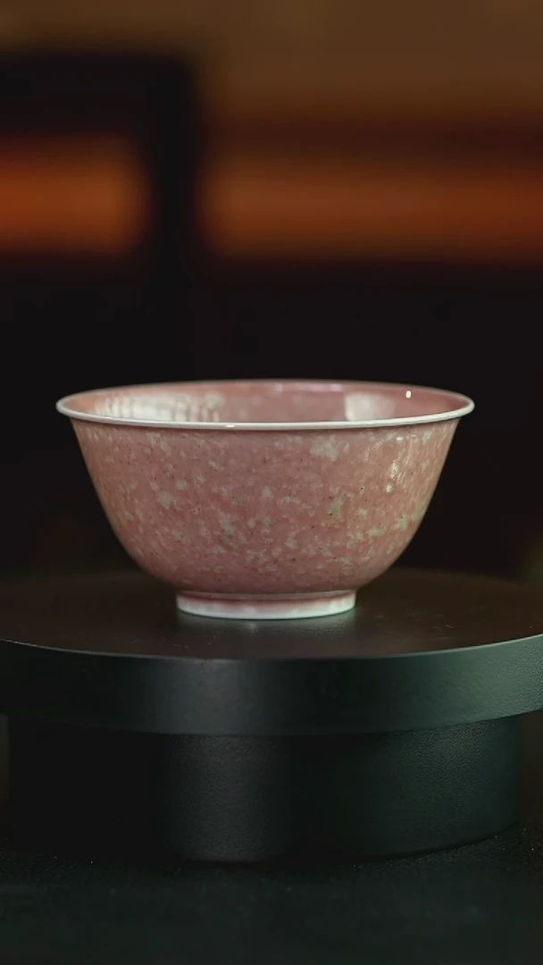 杯庐陵昱西四字隶书款大立阳杯（9号）