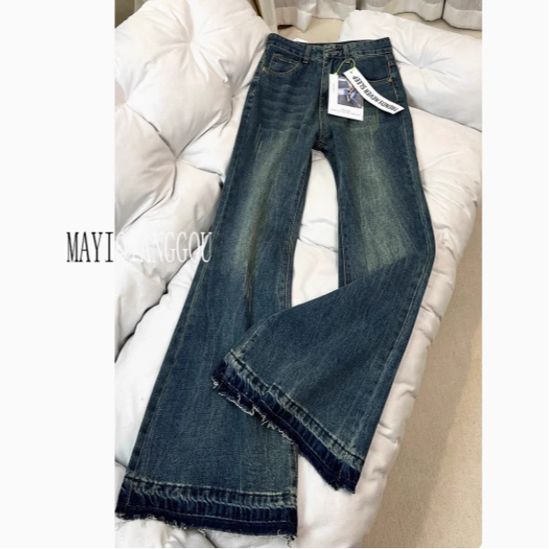 不包邮直播过款链接默认微瑕（介意者勿拍）阔腿喇叭裤直筒裤微喇裤