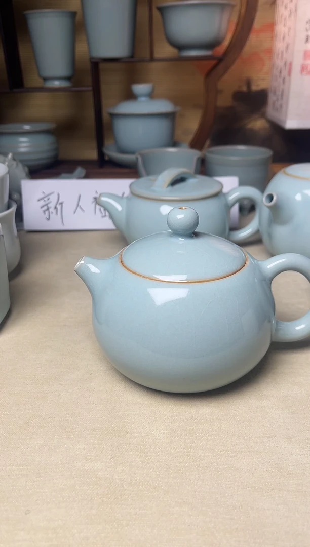 新人福利-省工作品，微微瑕天青釉纯手工支钉西施壶（送1个杯子）