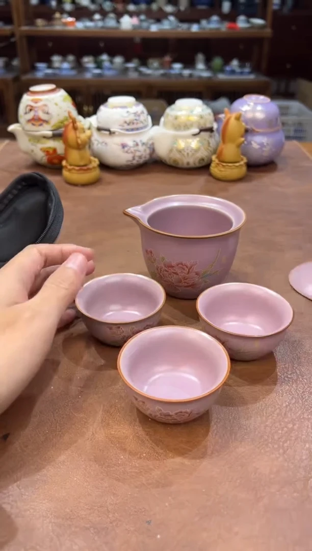 真的很便宜超好看会开片的旅行茶具