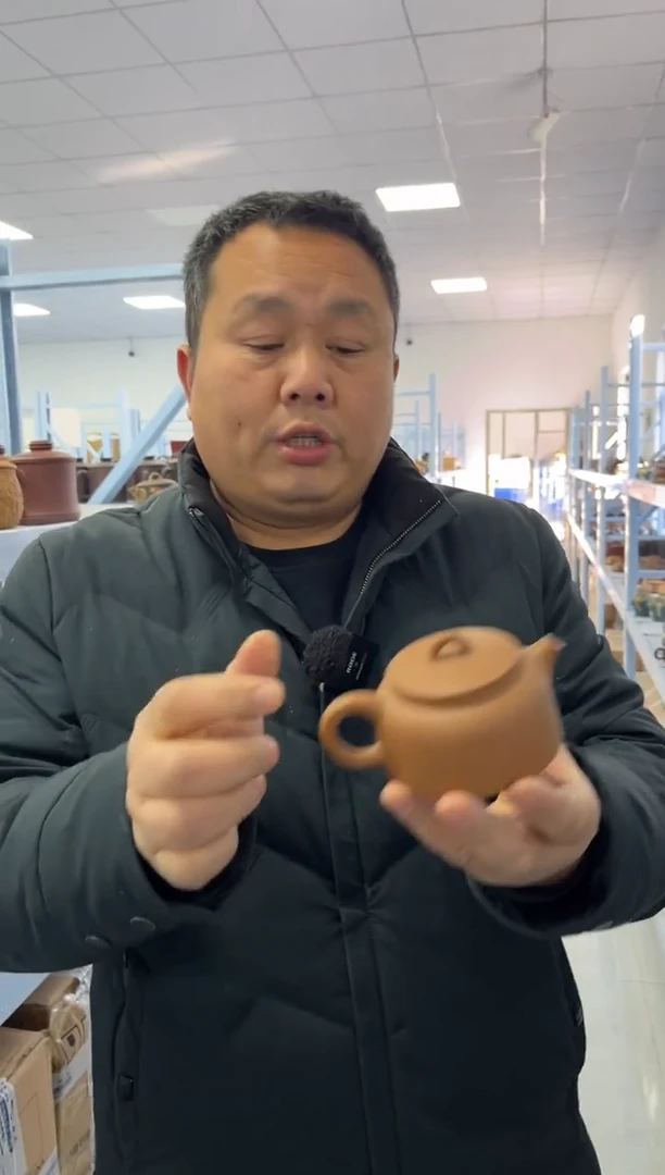 【闪购商品】紫砂茶杯宜兴紫砂茶杯