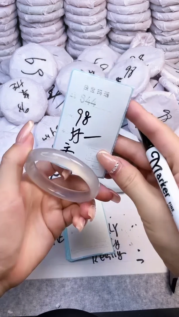 手镯玛瑙/玉髓未镶嵌844