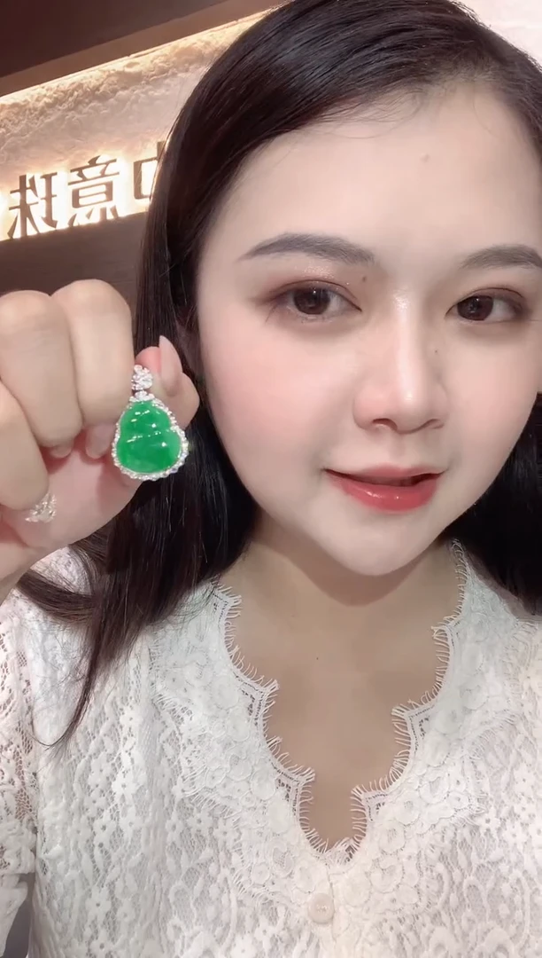 吊坠(不含链)18K金镶嵌翡翠C36