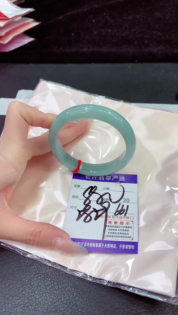 未镶嵌手镯翡翠111111111111111