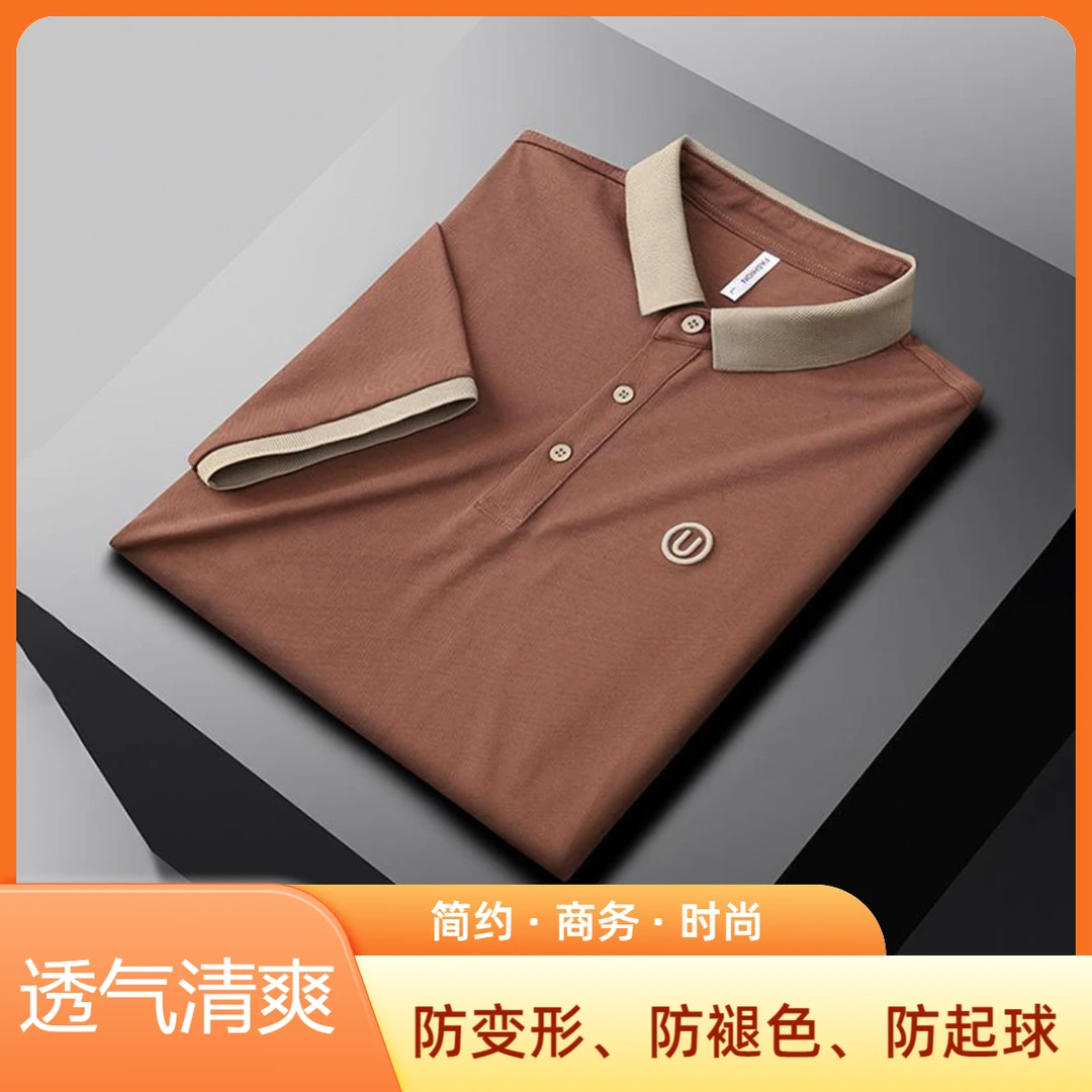 夏季刺绣男短袖Polo衫商务休闲保罗衫翻领亲肤透气高档半袖T恤