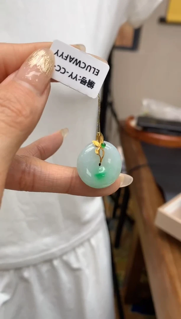 【闪购商品】翡翠颈饰18K金镶嵌平安扣