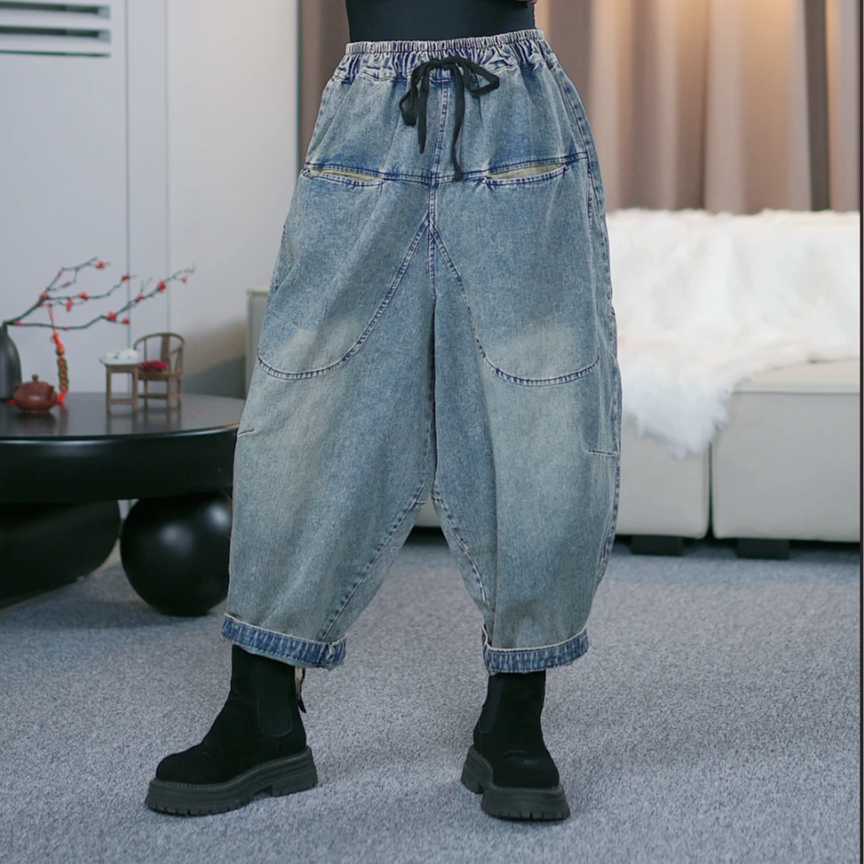 春夏新款纯色牛仔九分裤女K005