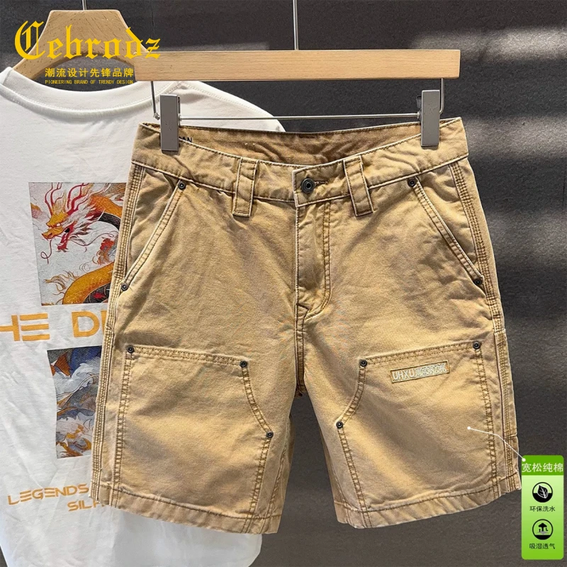 法国Cebrodz帆布短裤男潮牌直筒宽松土黄色时尚拼接耐磨半腿中裤