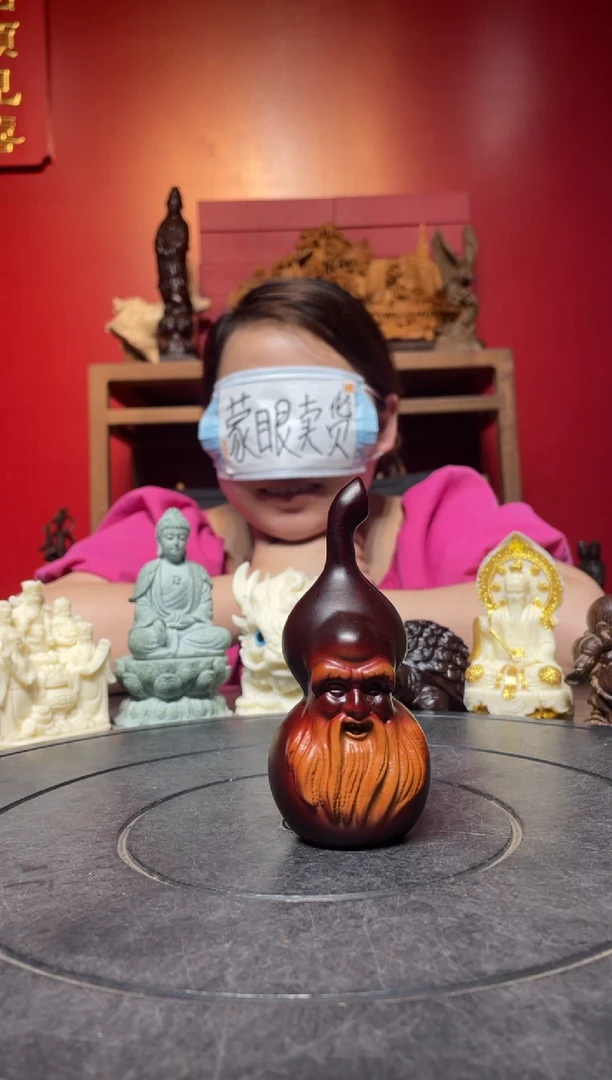 菩提无事牌(直 播 推 荐）