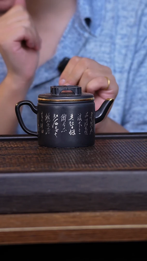 茶壶紫砂宜兴手工原矿紫砂壶001