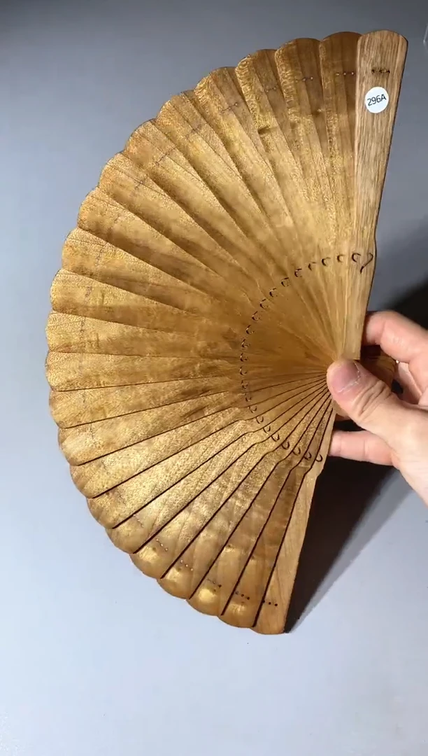 金丝楠296号18cm金丝楠木小叶桢楠扇子
