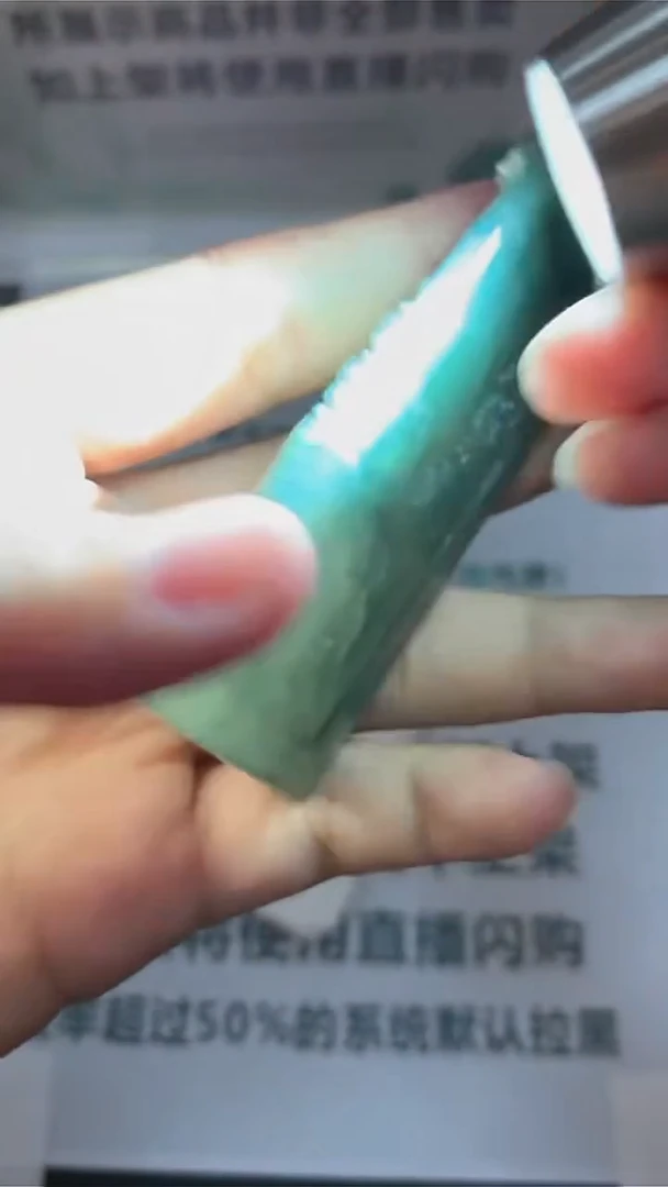 未镶嵌定制翡翠人****~-毛货-不退不换-多样性发货-