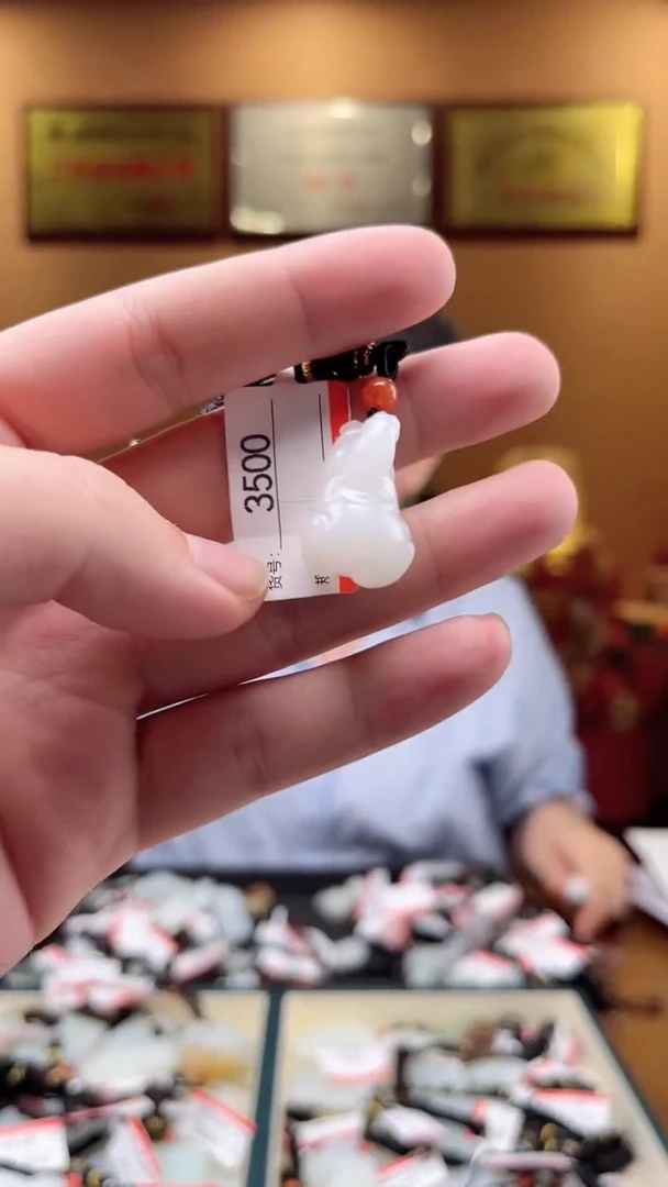 【闪购商品】和田玉吊坠未镶嵌1