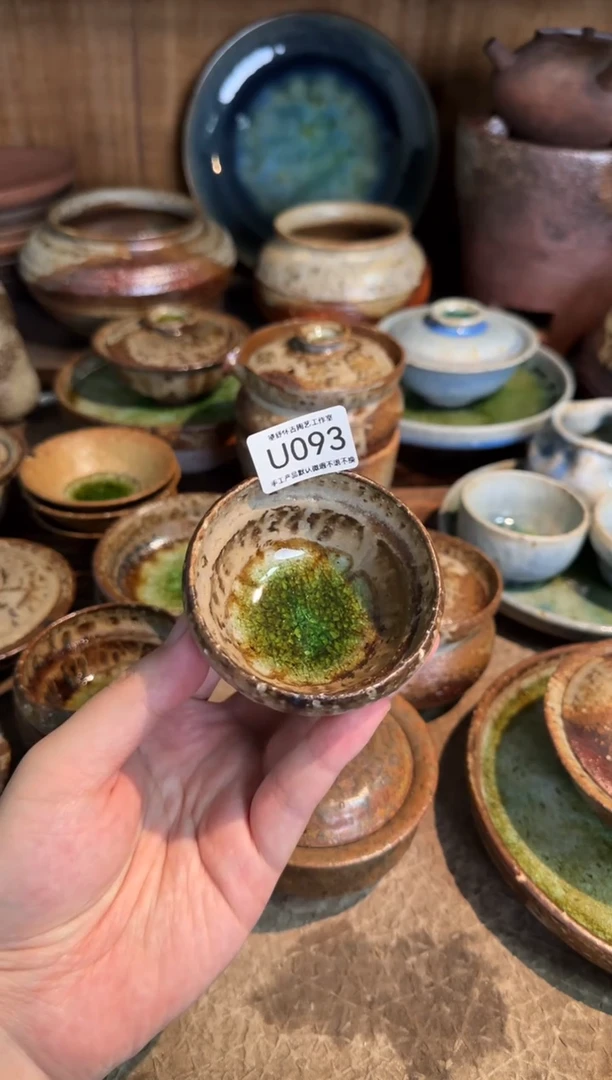 U093破碎感泥料非柴烧跑单禁拍