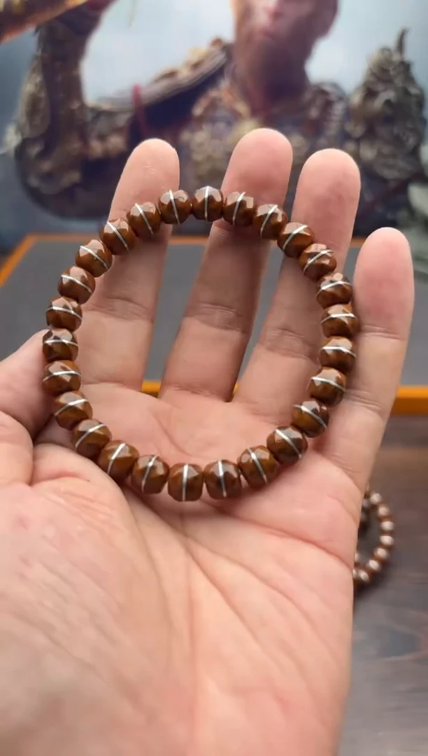 紫金鼠手串23号喜旋腰带