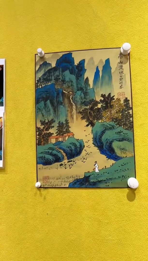 国画梁兆金/精品国画/1.5平尺