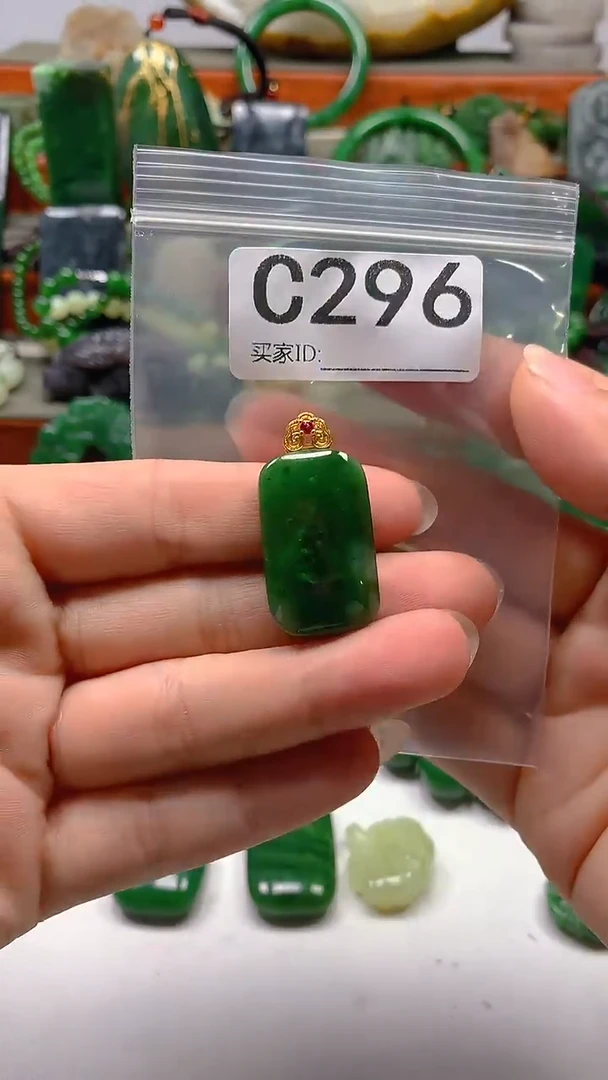 和田玉未镶嵌珠宝半成品1