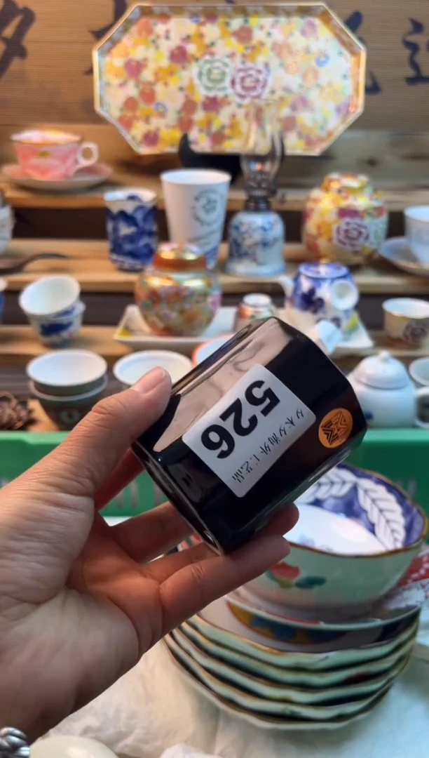 【闪购商品】瓷片瓷器          526