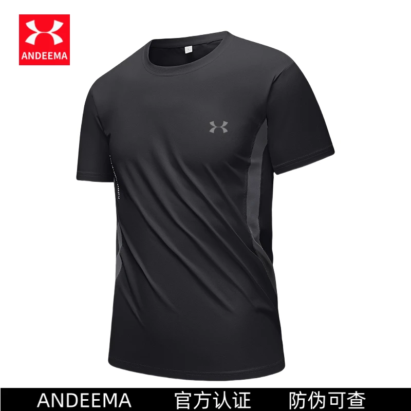ANDEEMA男子柔感弹力运动T恤速干男圆领短袖休闲户外弹力透气
