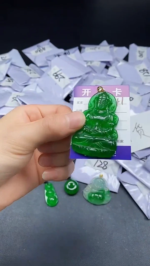 所见即所得/一物一图（加扣头）41