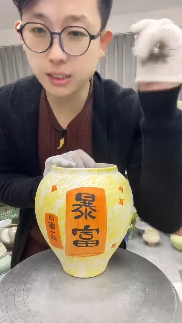 【11.13号】  直播链接 高： 20 口：12