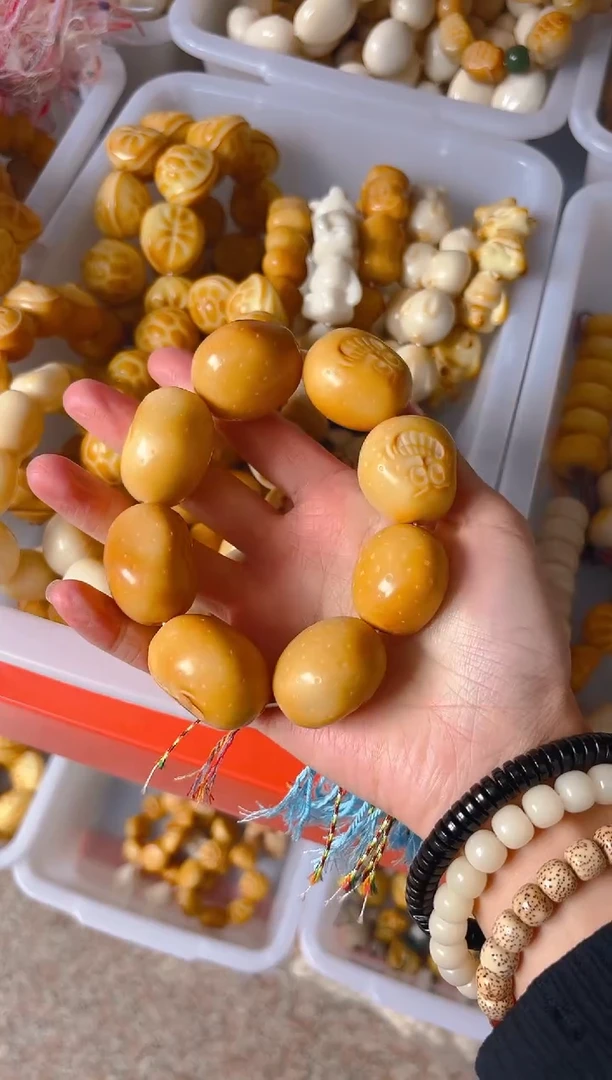 吊坠菩提根/象牙果大卡土豆单圈