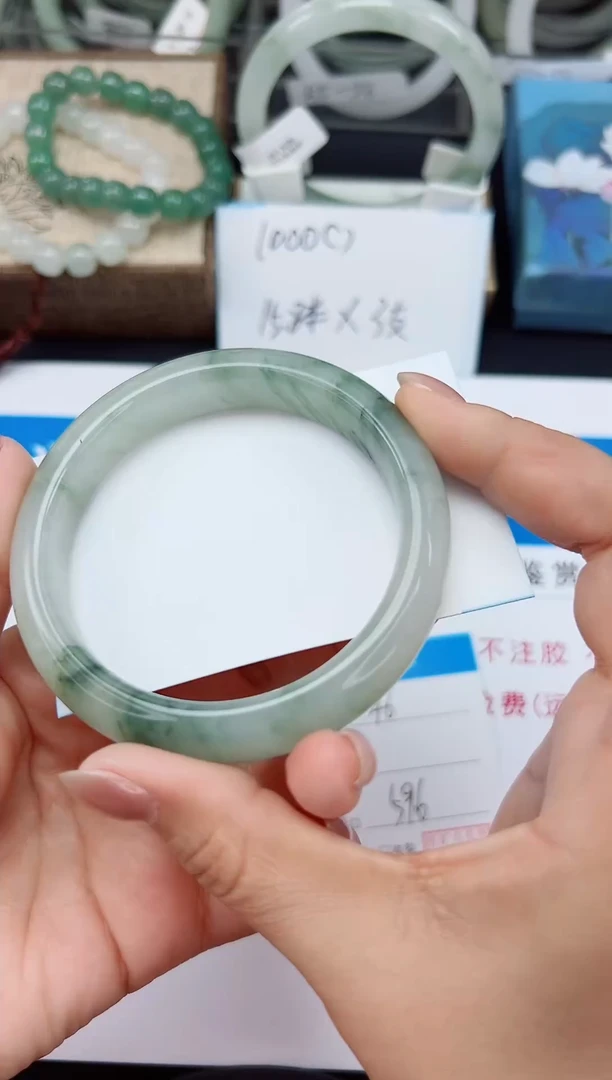 未镶嵌手镯石英质玉46-59/60