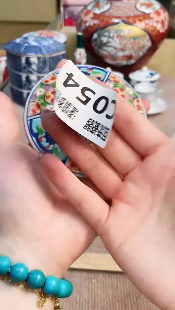 盖碗323123123213213213