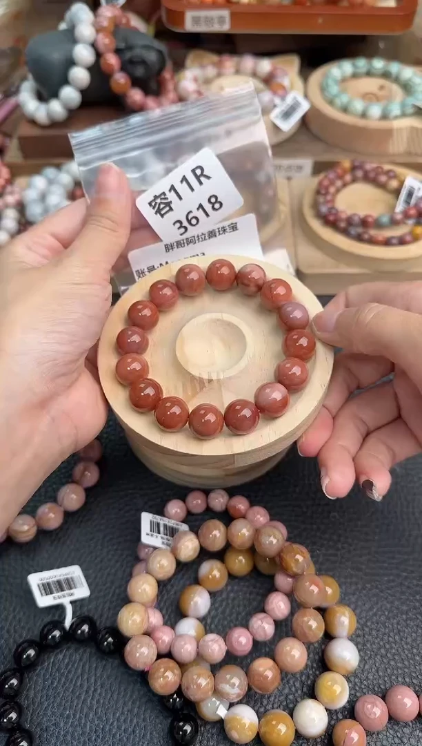 石英质玉手链未镶嵌11R3618
