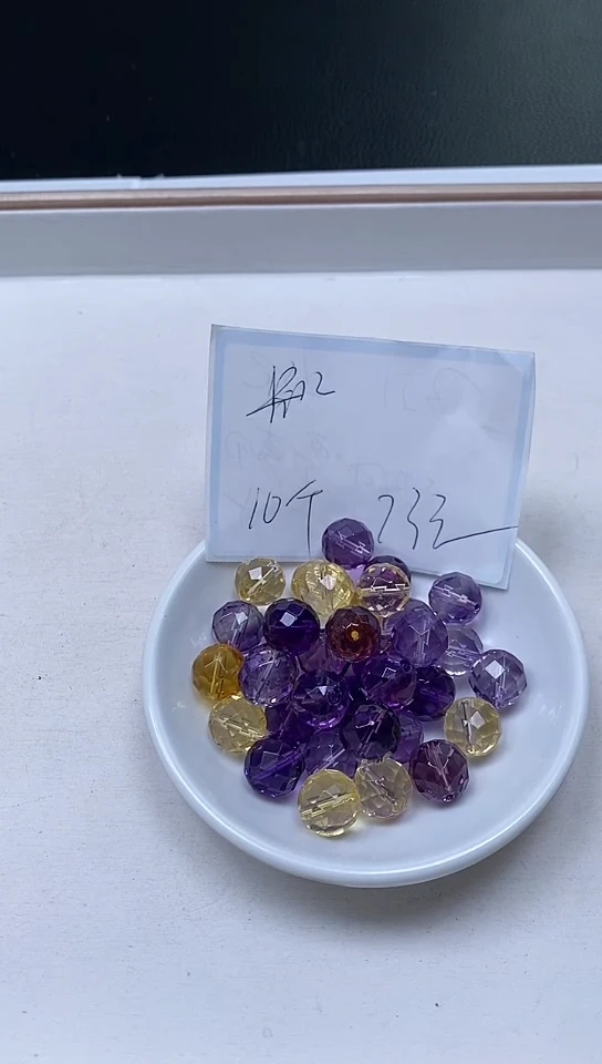 【闪购商品】水晶散珠未镶嵌D1 紫黄水晶切面12mm10个73元