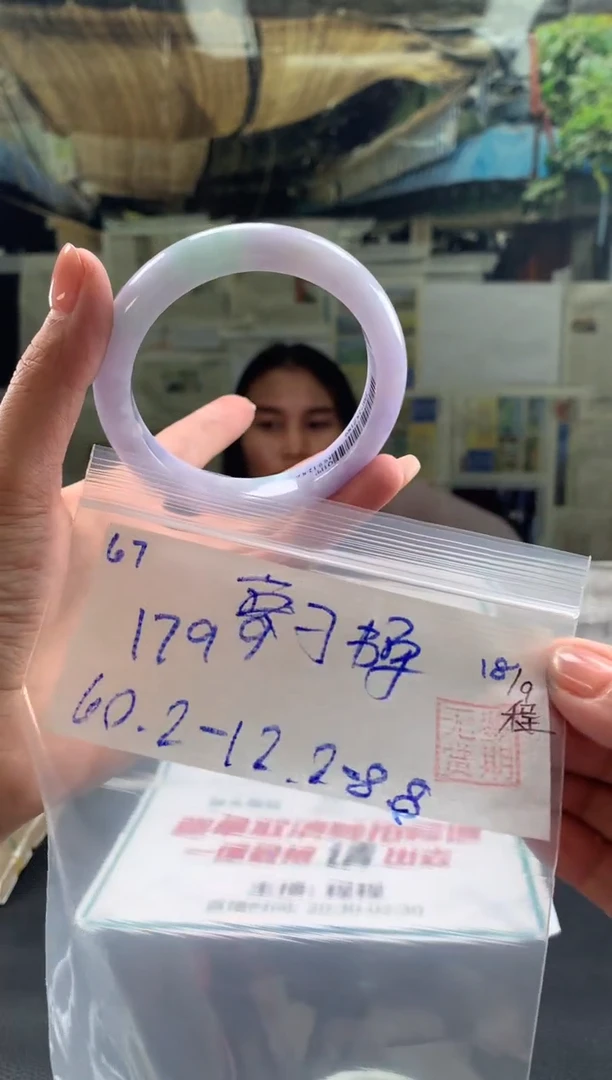 未镶嵌手镯翡翠英**单翡翠手镯 下单联系小耳机#67