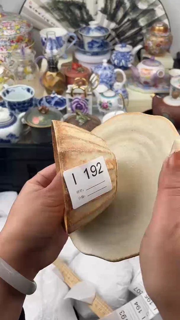 【闪购商品】瓷片192默认微瑕，看清尺寸品相再拍