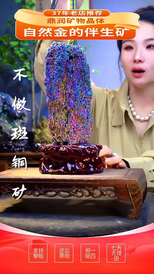石材精品石头，造形奇特，中式家居摆件