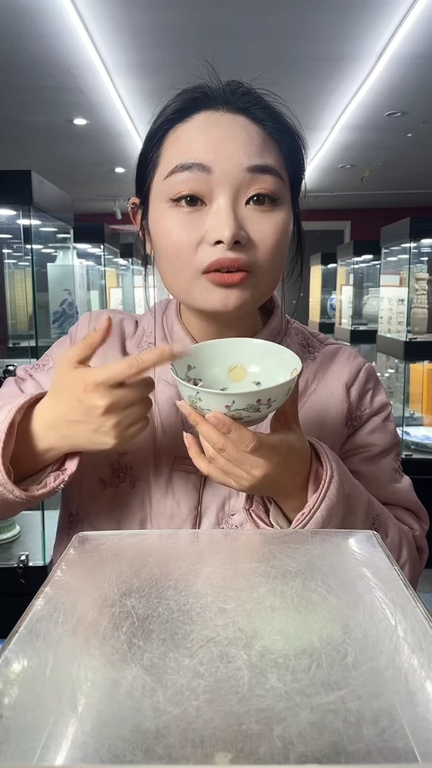 【闪购商品】陶瓷陶瓷陶瓷陶瓷